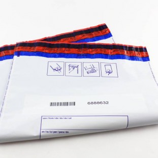 185 x 260mm Necaurspīdīgi drošības maisi, vienreizlietojami. 185 x 260mm Necaurspīdīgi drošības maisi, vienreizlietojami.